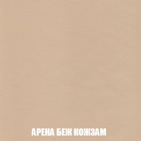 Диван Голливуд (ткань до 300) НПБ в Игриме - igrim.ok-mebel.com | фото 6