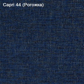 Диван Капри (Capri 44) Рогожка в Игриме - igrim.ok-mebel.com | фото 3