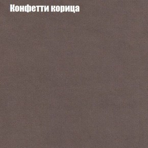 Диван Комбо 1 (ткань до 300) в Игриме - igrim.ok-mebel.com | фото 23