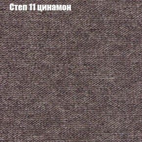 Диван Комбо 1 (ткань до 300) в Игриме - igrim.ok-mebel.com | фото 49