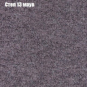 Диван Комбо 1 (ткань до 300) в Игриме - igrim.ok-mebel.com | фото 50