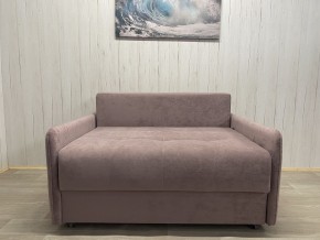 Диван Комфорт-7 БД 1200 УП (НПБ) велюр Sensey Elderberry в Игриме - igrim.ok-mebel.com | фото 7