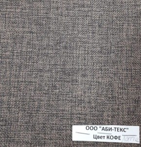 Диван-кровать Комфорт без подлокотников (4 подушки) BALTIC Grafit в Игриме - igrim.ok-mebel.com | фото 7