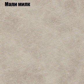 Диван Маракеш (ткань до 300) в Игриме - igrim.ok-mebel.com | фото 37