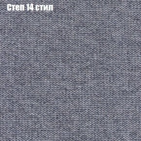 Диван Маракеш (ткань до 300) в Игриме - igrim.ok-mebel.com | фото 49