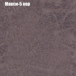 Диван Маракеш угловой (правый/левый) ткань до 300 в Игриме - igrim.ok-mebel.com | фото 33