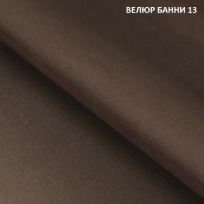 Диван прямой Gerad 11002 (ткань Банни 13) в Игриме - igrim.ok-mebel.com | фото 2