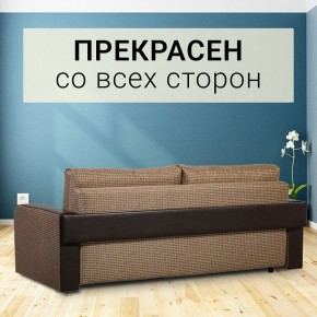 Диван прямой Юпитер 2 Ратибор темный (ППУ) в Игриме - igrim.ok-mebel.com | фото 4