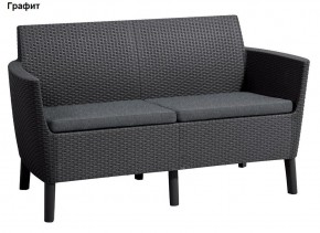 Диван Салемо 2-х местный (Salemo 2 seater sofa) в Игриме - igrim.ok-mebel.com | фото 4