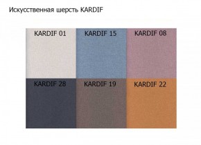 Диван трехместный Алекто искусственная шерсть KARDIF в Игриме - igrim.ok-mebel.com | фото 3