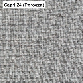 Диван угловой Капри (Capri 24) Рогожка в Игриме - igrim.ok-mebel.com | фото 3