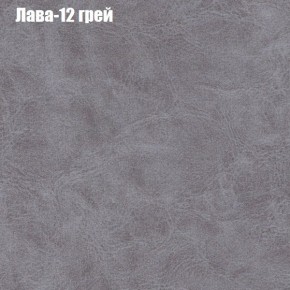 Диван угловой КОМБО-1 МДУ (ткань до 300) в Игриме - igrim.ok-mebel.com | фото 6