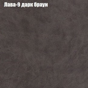 Диван угловой КОМБО-2 МДУ (ткань до 300) в Игриме - igrim.ok-mebel.com | фото 26