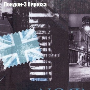 Диван угловой КОМБО-2 МДУ (ткань до 300) в Игриме - igrim.ok-mebel.com | фото 31