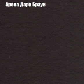 Диван угловой КОМБО-2 МДУ (ткань до 300) в Игриме - igrim.ok-mebel.com | фото 4