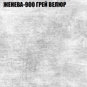 Диван Виктория 4 (ткань до 400) НПБ в Игриме - igrim.ok-mebel.com | фото 16