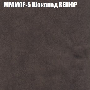 Диван Виктория 4 (ткань до 400) НПБ в Игриме - igrim.ok-mebel.com | фото 35