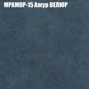 Диван Виктория 4 (ткань до 400) НПБ в Игриме - igrim.ok-mebel.com | фото 36