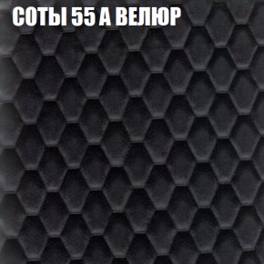 Диван Виктория 4 (ткань до 400) НПБ в Игриме - igrim.ok-mebel.com | фото 7