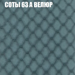 Диван Виктория 4 (ткань до 400) НПБ в Игриме - igrim.ok-mebel.com | фото 8