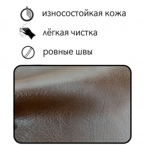 Диван Восход Д5-КК (кожзам коричневый) 1000 в Игриме - igrim.ok-mebel.com | фото 2