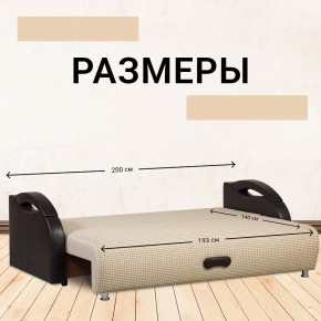 Диван Юпитер Ратибор светлый (ППУ) в Игриме - igrim.ok-mebel.com | фото 3