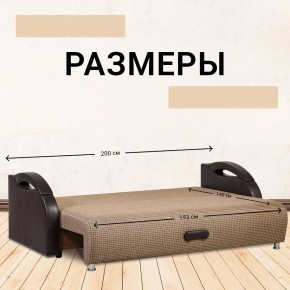 Диван Юпитер Ратибор темный (ППУ) в Игриме - igrim.ok-mebel.com | фото 3