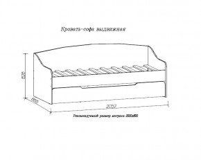 ДЖУНИОР Кровать-софа выдвижная в Игриме - igrim.ok-mebel.com | фото 2