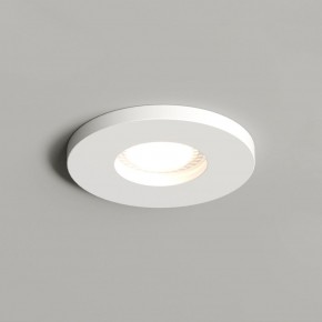 DK2036-WH Встраиваемый светильник влагозащ., IP 44, до 15 Вт, GU10, LED, белый, алюминий в Игриме - igrim.ok-mebel.com | фото
