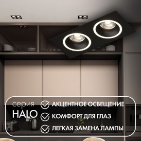 DK2062-BK Встраиваемый светильник, IP 20, до 15 Вт, GU10, LED, черный, алюминий в Игриме - igrim.ok-mebel.com | фото 2