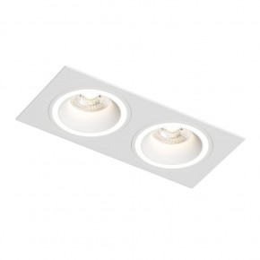 DK2062-WH Встраиваемый светильник, IP 20, до 15 Вт, GU10, LED, белый, алюминий в Игриме - igrim.ok-mebel.com | фото
