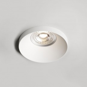 DK2070-WH Встраиваемый светильник , IP 20, 50 Вт, GU10, белый, алюминий в Игриме - igrim.ok-mebel.com | фото