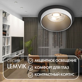 DK2400-BK Встраиваемый светильник, IP 20, 50 Вт, GU10, черный, алюминий в Игриме - igrim.ok-mebel.com | фото 4