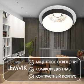 DK2401-BK Встраиваемый светильник, IP 20, 50 Вт, GU10, черный, алюминий в Игриме - igrim.ok-mebel.com | фото 3