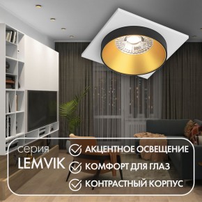 DK2402-GD Встраиваемый светильник, IP 20, 50 Вт, GU10, черный/золотой, алюминий в Игриме - igrim.ok-mebel.com | фото 6