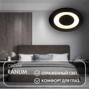DK2500-BK Встраиваемый светильник, IP 20, 5 Вт, LED 3000, черный, алюминий в Игриме - igrim.ok-mebel.com | фото