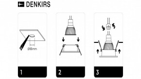 DK3026-WH Встраиваемый светильник, IP 20, 10 Вт, GU5.3, LED, белый, пластик в Игриме - igrim.ok-mebel.com | фото 7