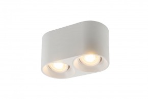 DK3036-WH Светильник накладной IP 20, 10 Вт, GU5.3, LED, белый, пластик в Игриме - igrim.ok-mebel.com | фото