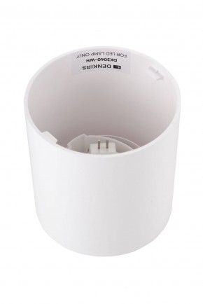DK3040-WH Светильник накладной IP 20, 10 Вт, GU5.3, LED, белый, пластик в Игриме - igrim.ok-mebel.com | фото 3