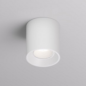 DK3090-WH Светильник накладной IP 20, 10 Вт, GU5.3, LED, белый/белый, пластик в Игриме - igrim.ok-mebel.com | фото
