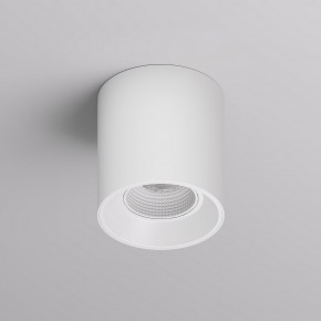 DK3090-WH Светильник накладной IP 20, 10 Вт, GU5.3, LED, белый/белый, пластик в Игриме - igrim.ok-mebel.com | фото 3