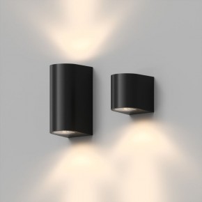DK9790-BK Настенный уличный светильник NARVIK, IP44, GU10 LED, до 15 Вт, черный, алюминий в Игриме - igrim.ok-mebel.com | фото 4