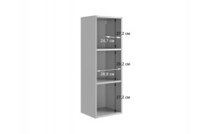 ДОМИНИКА К1 Гостиная в Игриме - igrim.ok-mebel.com | фото 7
