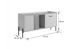 ДОМИНИКА К2 Гостиная в Игриме - igrim.ok-mebel.com | фото 2