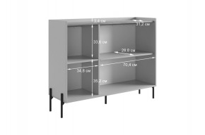 ДОМИНИКА К2 Гостиная в Игриме - igrim.ok-mebel.com | фото 5