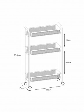 Э 321 Ч Этажерка "Ладья 1К" Черный в Игриме - igrim.ok-mebel.com | фото