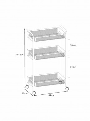 Э 322 Ч Этажерка "Ладья 2К" Черный в Игриме - igrim.ok-mebel.com | фото