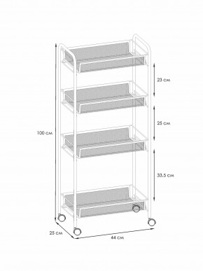 Э 342 Ч Этажерка "Ладья 24К" Черный в Игриме - igrim.ok-mebel.com | фото