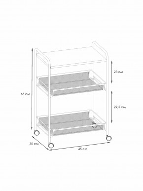 Э 356 Ч Этажерка "Ладья 33КС" Черный в Игриме - igrim.ok-mebel.com | фото