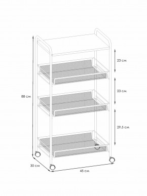 Э 357 Ч Этажерка "Ладья 34КС" Черный в Игриме - igrim.ok-mebel.com | фото